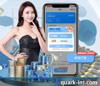 AI 革新 - 布局下一代休闲娱乐生态,持续引领行业创新发展。