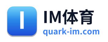 IM体育